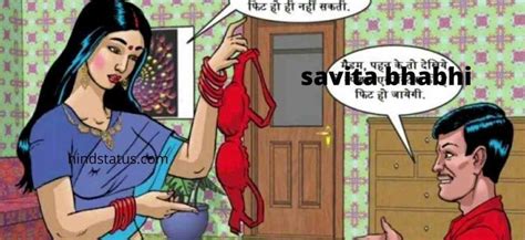 savita bhabi com|Savita Bhabhi .